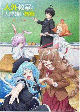 宁荣荣漫剧角色头像