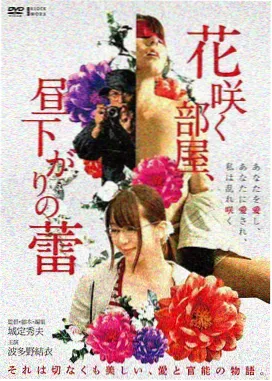 斗罗大陆武魂殿决战漫剧完整版